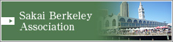 Sakai Berkeley Association