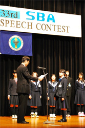 Award Ceremony First Prize: Rina Higashino