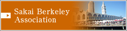 Sakai Berkeley Association